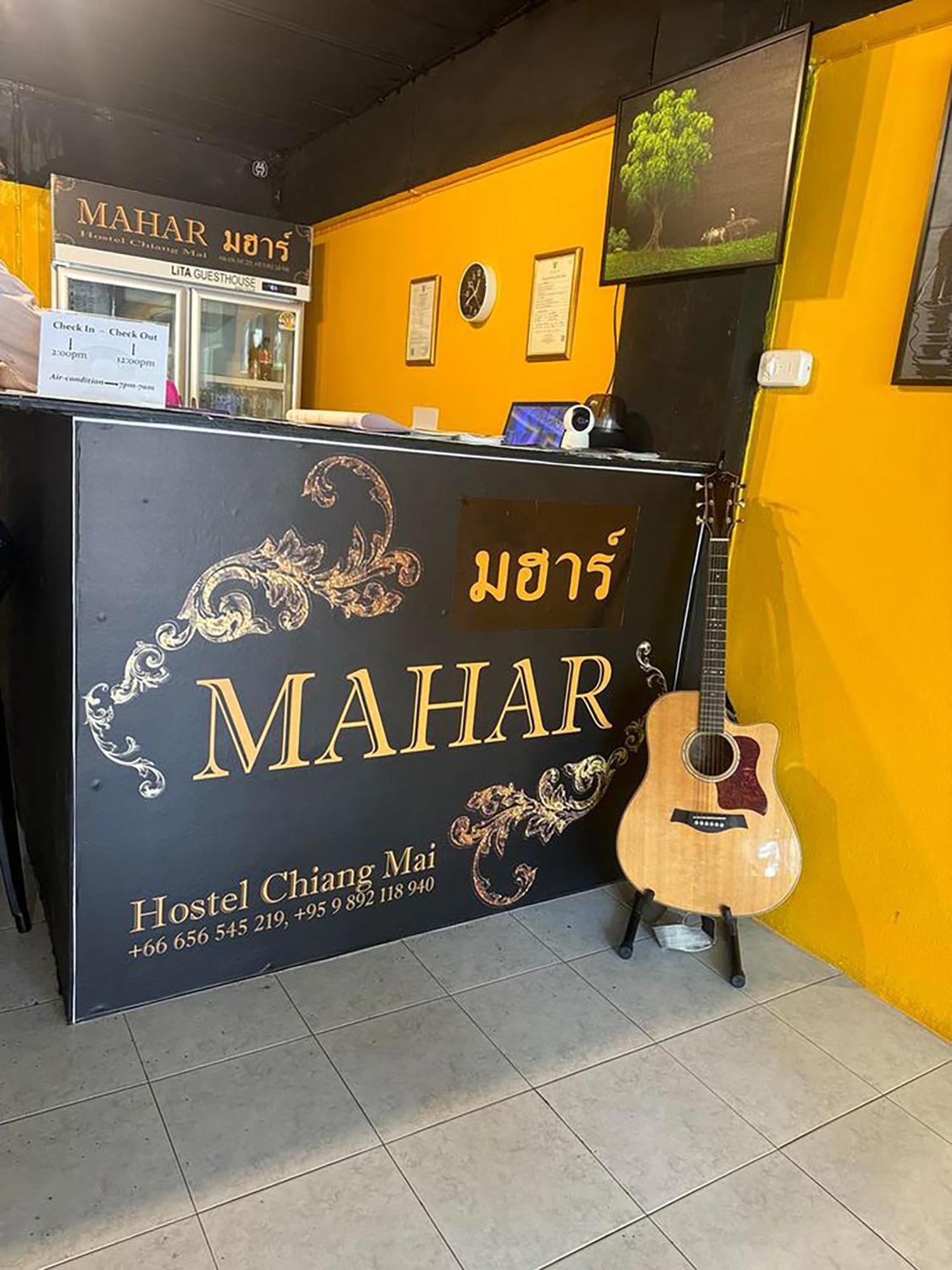 Mahar Hostel Chiangmai Chiang Mai Dış mekan fotoğraf